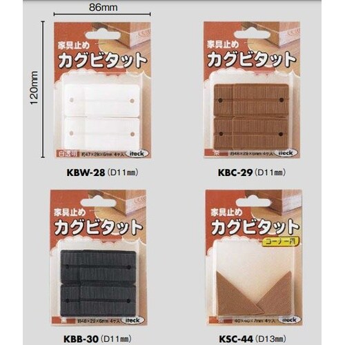 EA979DJ−23 48x29x6.0mm 家具