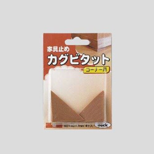 EA979DJ−24 40x40x 7mm 家具転