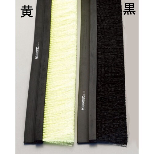 EA979KA−5A 25mmx5.0m シールブ