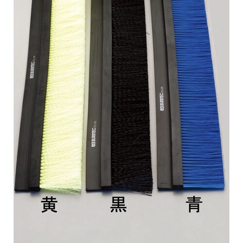 EA979KB−5A 40mmx5.0m シールブ