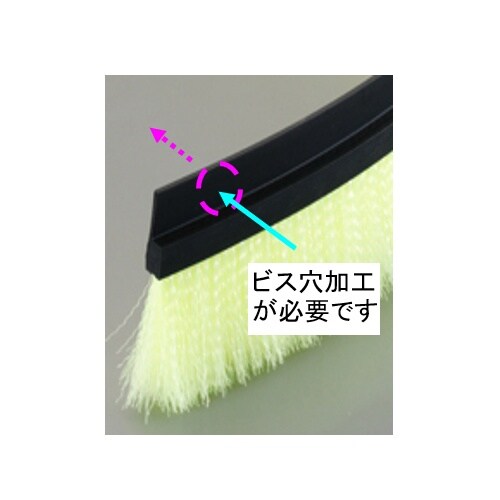 EA979KB−5A 40mmx5.0m シールブ