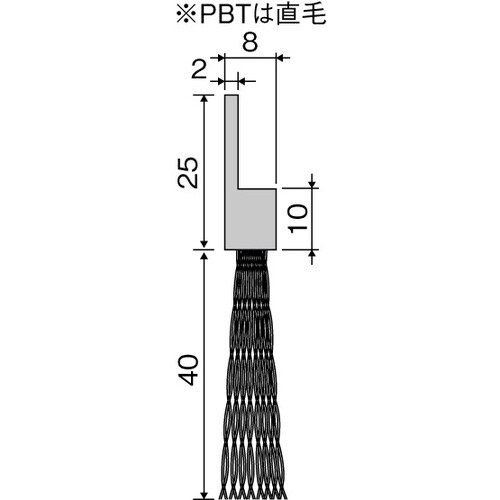 EA979KC−5B 40mmx5.0m シールブ