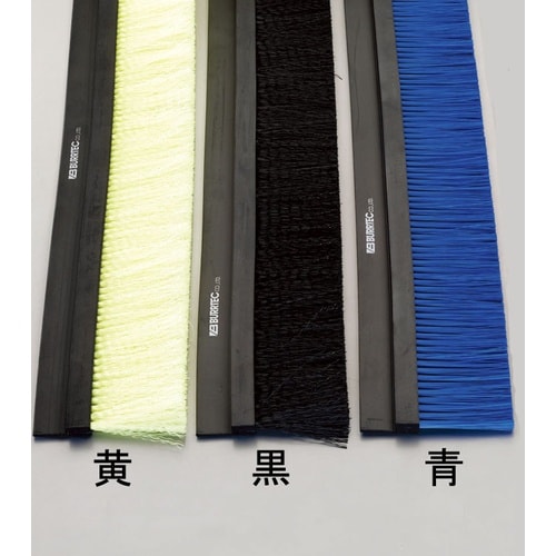 EA979KD−5A 60mmx5.0m シールブ