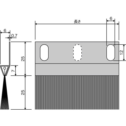 EA979MA−25 25x 250mm シールブ