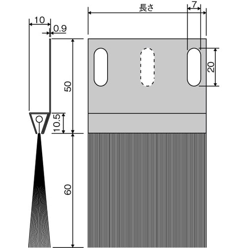 EA979MB−40 60x 400mm シールブ
