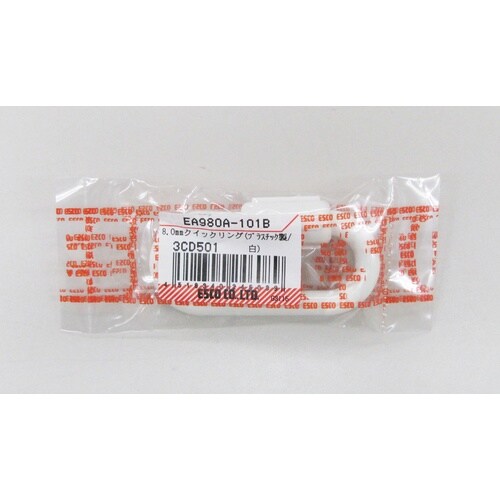 EA980A−101B 8.0mm クイックリング