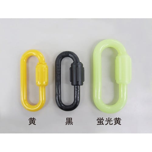 EA980A−107B 8.0mm クイックリング