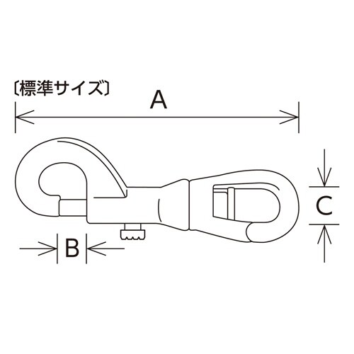 EA980A−132 99mm スナップジョイント