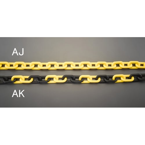 EA980AJ−2 12mmx 2m プラスチック