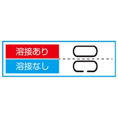 EA980SM−53 1.2mmx10m ビクター