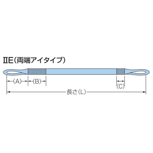 EA981TF−1 50mmx1.0m/1.25t