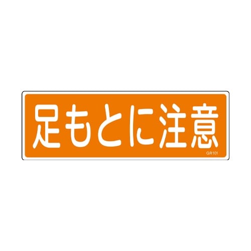 EA983AC−151 120x360mm 短冊形