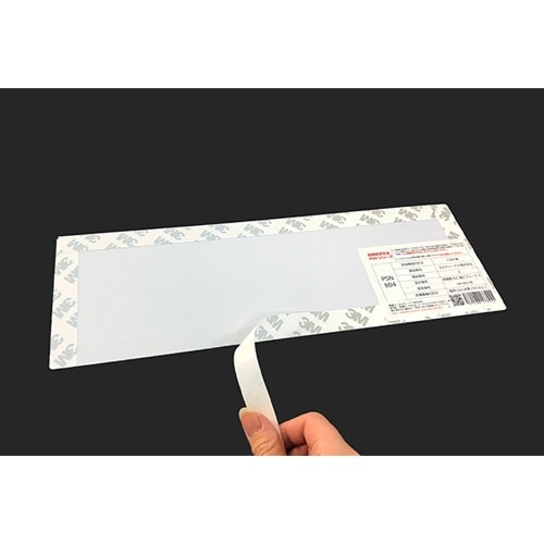 EA983AT−24 120×360mm [中輝度