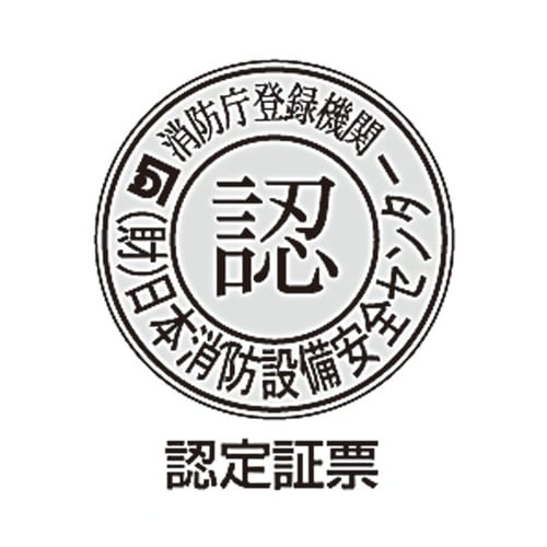 EA983AT−6 120x360mm [中輝度蓄