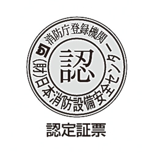 EA983AT−9 120x360mm [中輝度蓄