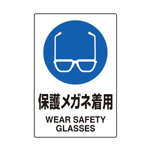 EA983BA−11B 150x100mm JIS