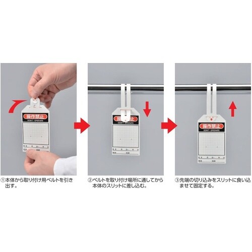 EA983CB−14C 275x60mm ワンタッ