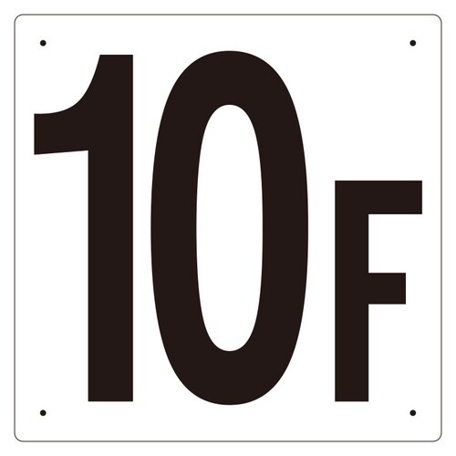 EA983CT−10 300x300mm 階数表示