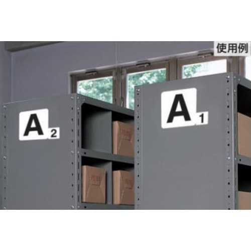 EA983CW−186 150x150mm アルフ