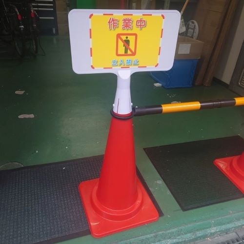 EA983DE−102A 192x270mm 標識