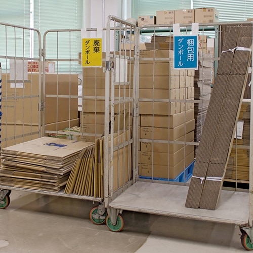 EA983DH−90 550x225mm ワンタッ