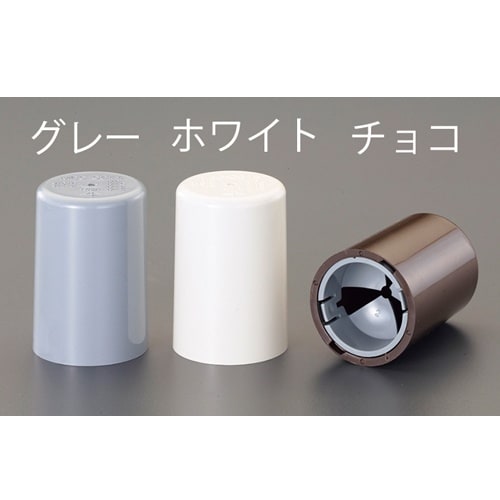 EA983FM−311 M 8−14 アンカーボル