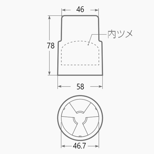 EA983FM−311 M 8−14 アンカーボル