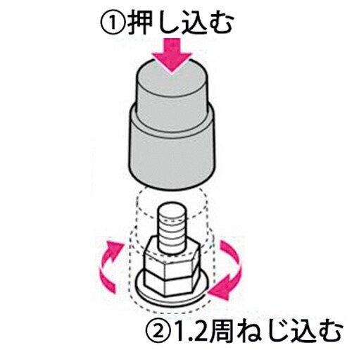 EA983FM−322 M16−20 アンカーボル