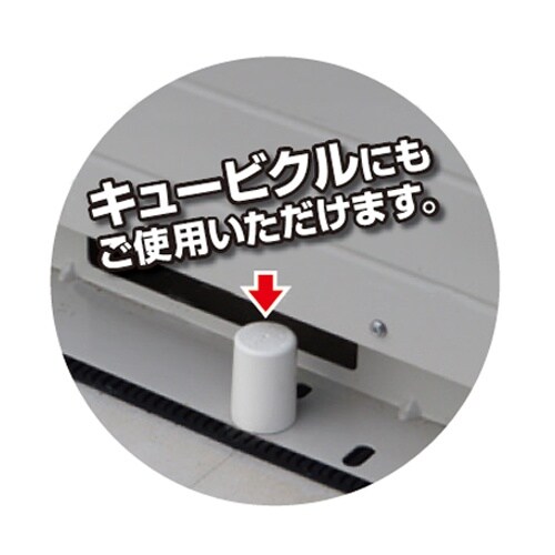 EA983FM−322 M16−20 アンカーボル