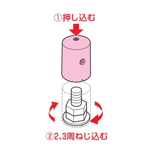 EA983FM−407 M12−14アンカーボルト