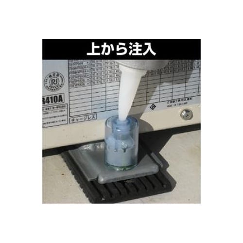 EA983FM−411 M8−10 アンカーボルト