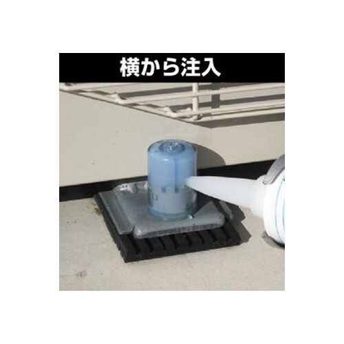 EA983FM−412 M12−14アンカーボルト