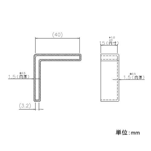 EA983FP−103 40 x16.5x3.2m