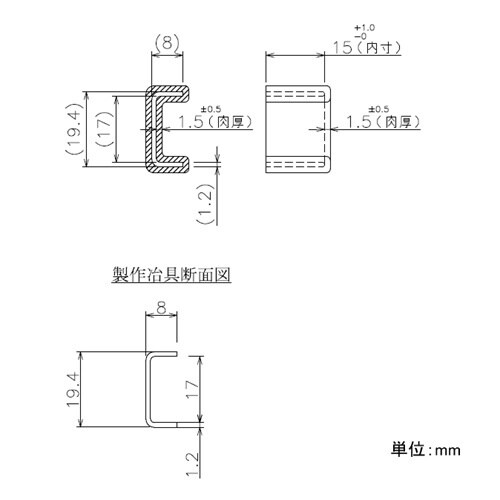 EA983FP−111 19.4x 8 x1.2