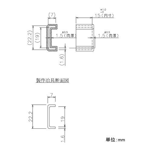 EA983FP−112 22.2x 7 x1.6