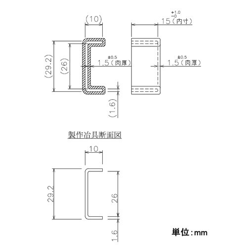 EA983FP−114 29.2x 10 x1.6