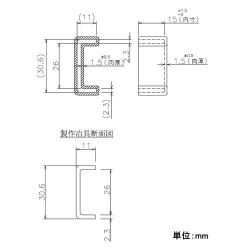 EA983FP−115 30.6x 11 x2.3