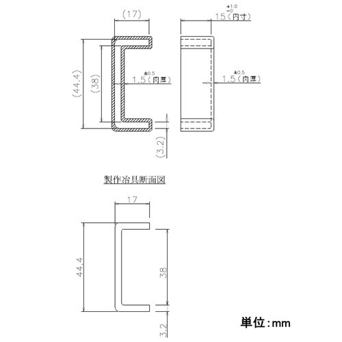 EA983FP−116 44.4x 17 x3.2