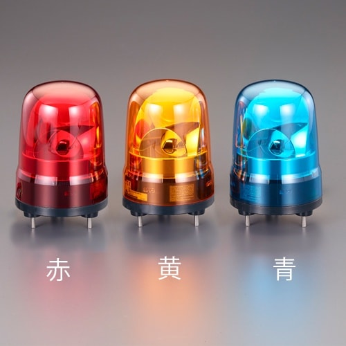 EA983FS−125YA DC12―24V LE