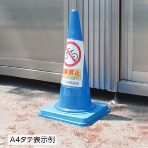 EA983FT−116 420x673mm/A4