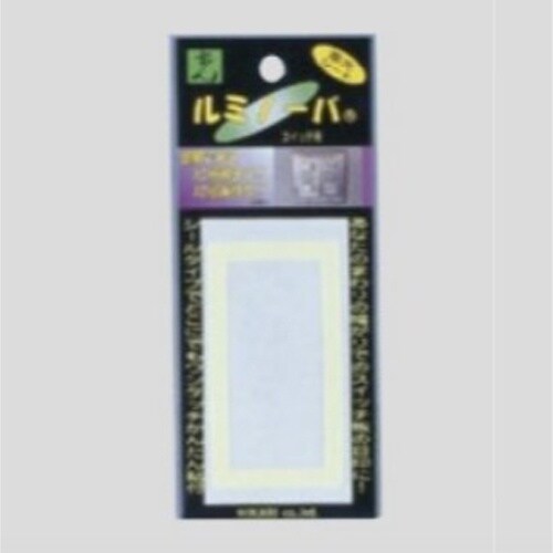 EA983G−164 82x44mm 蓄光粘着シー