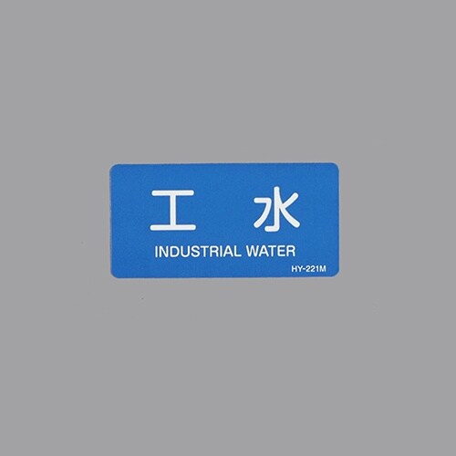 EA983ME−32 40x 80mm JIS配管