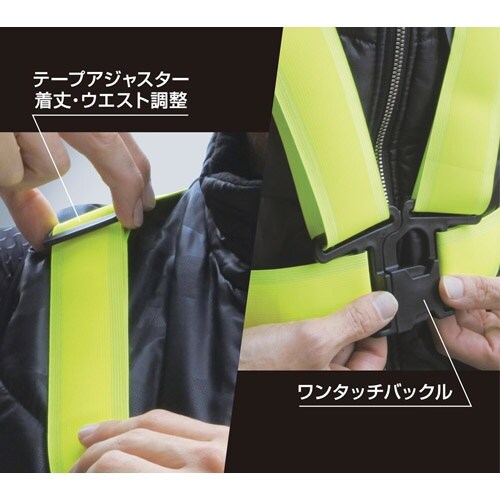 EA983R−110 安全ベスト(蛍光イエロー)