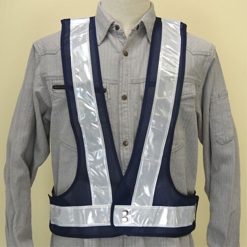 EA983R−126 安全ベスト(蓄光・紺/白)