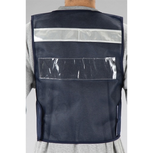 EA983R−87 防犯ベスト(スカイブルー)