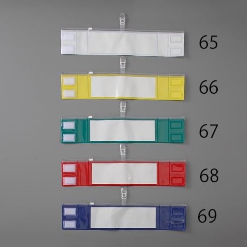 EA983RG−68 420x 90mm 腕章(差