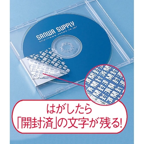 EA983TS−12A 20x60mmx8面 セキ