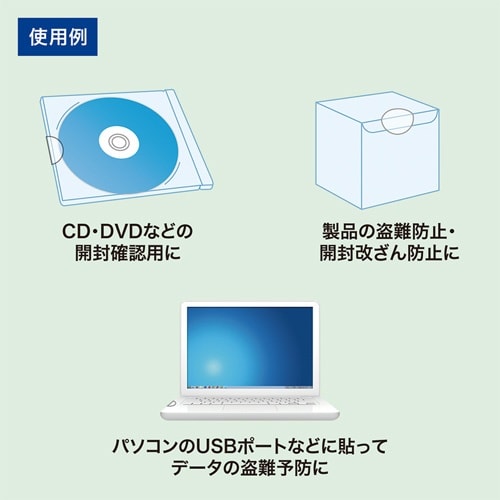 EA983TS−13C φ25mm/15面 セキュ