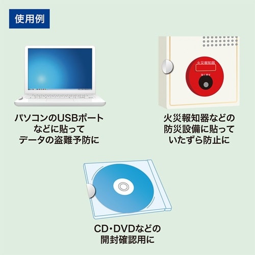 EA983TS−13S φ25mm/15面 セキュ