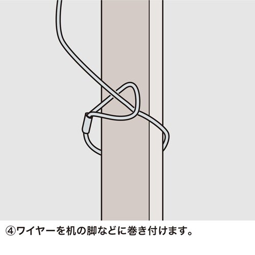 EA983TS−202 セキュリティスロット用ロッ